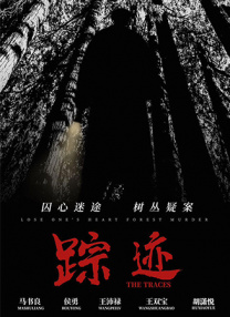 亚洲人精品午夜